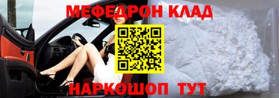 соль курить ск Бузулук