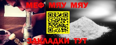 соль курить ск Бузулук
