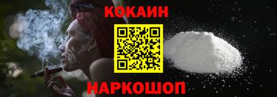 соль курить ск Бузулук