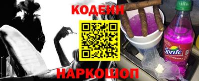 кокаин Бугуруслан