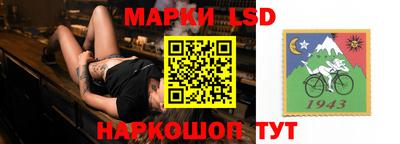гашишное масло Будённовск