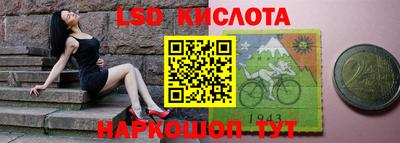 гашишное масло Будённовск