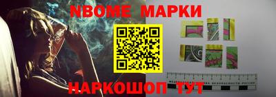 соль курить ск Бузулук