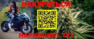соль курить ск Бузулук