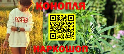 кокаин Бугуруслан