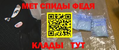 соль курить ск Бузулук