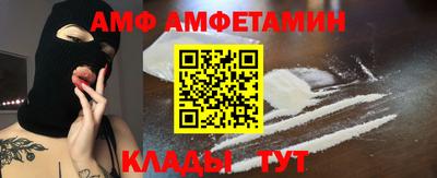 гашишное масло Будённовск