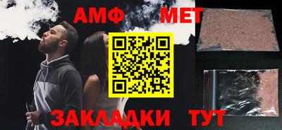 гашишное масло Будённовск
