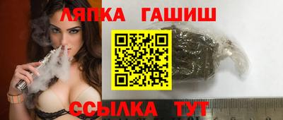 соль курить ск Бузулук