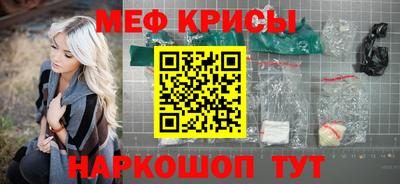 гашишное масло Будённовск