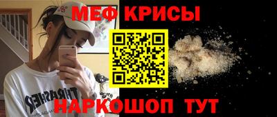кокаин Бугуруслан